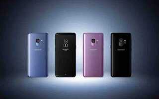 Сколько стоит samsung galaxy s9