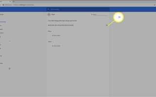 Как отключить плагины в google chrome