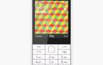 Как скачать игры на nokia 225 4g