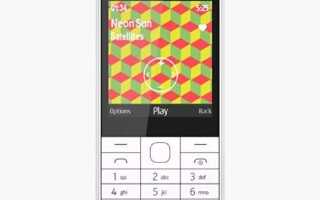 Как скачать игры на nokia 225 4g