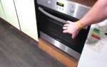 Как снять стекло с духового шкафа zanussi