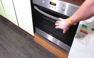 Как снять стекло с духового шкафа zanussi