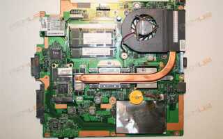 Как разобрать ноутбук fujitsu siemens amilo l7300