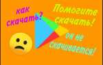 Как установить google сервисы на honor