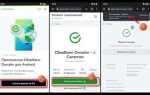 Как установить приложение на андроид без google play