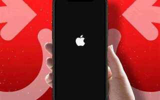 Почему яркость экрана сама уменьшается на телефоне iphone