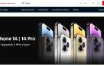Сколько стоил iphone 4 в начале продаж