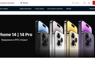 Сколько стоил iphone 4 в начале продаж