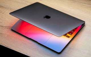 Сколько стоит word для macbook