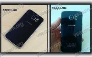 Как отличить подделку samsung galaxy s20 ultra