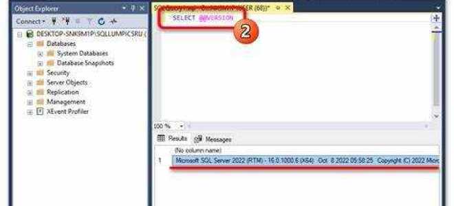 Как установить sql plus на windows