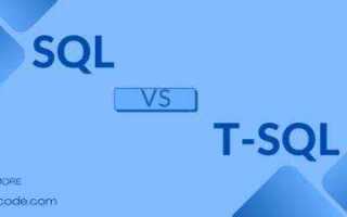 Чем отличается sql от t sql