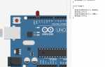 На какой период автономной работы рассчитана arduino