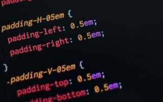Как присоединить файл css к html