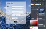 Как сделать элемент прозрачным css