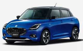 Сколько стоит suzuki swift новый