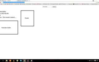 Как сделать затемнение картинки в css при наведении
