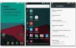 Какие приложения на xiaomi можно безболезненно удалить
