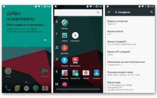 Какие приложения на xiaomi можно безболезненно удалить