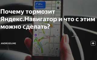 Кто озвучивает яндекс навигатор