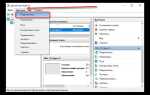 Как установить виртуальную машину на windows 10