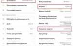 Как узнать модель кнопочного телефона nokia