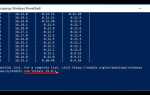 Как правильно установить node js на windows