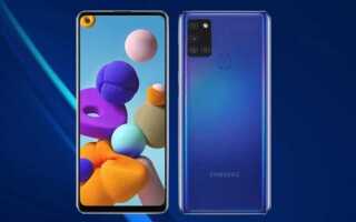 Сколько стоит samsung galaxy a 21 s