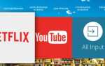 Как установить приложение на телевизор hisense vidaa
