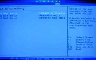 Как установить windows 10 с флешки