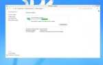 Как запустить старую игру на windows 10
