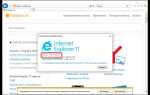 Как узнать версию браузера google chrome