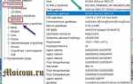 Как узнать когда выпущена видеокарта asus