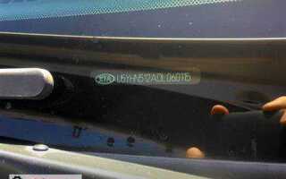 Как проверить подушки двигателя kia ceed jd