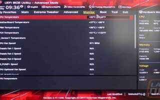 Что такое bios renamer asus