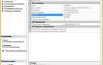 Как уменьшить размер базы данных sql