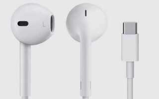 Сколько стоят проводные наушники apple
