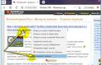 Как вставить ссылку на картинку в css