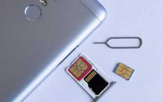 Как вставить сим карту в alcatel one touch