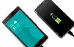 Как прошить телефон doogee x5 max через компьютер