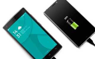 Как прошить телефон doogee x5 max через компьютер