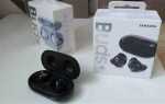 Как сделать наушники samsung buds громче