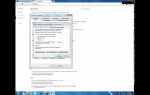 Как увеличить кэш браузера google chrome