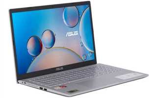 Где гарантийные пломбы на ноутбуке asus м515da