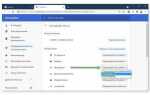 Как включить микрофон в браузере google chrome