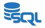 Что такое скалярное значение sql