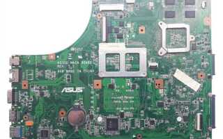 Какую плату wifi можно установить asus k53s