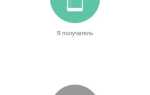 Как перенести заметки с xiaomi на xiaomi