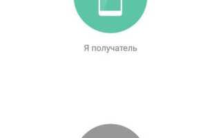 Как перенести заметки с xiaomi на xiaomi