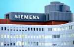 Когда вышел black siemens